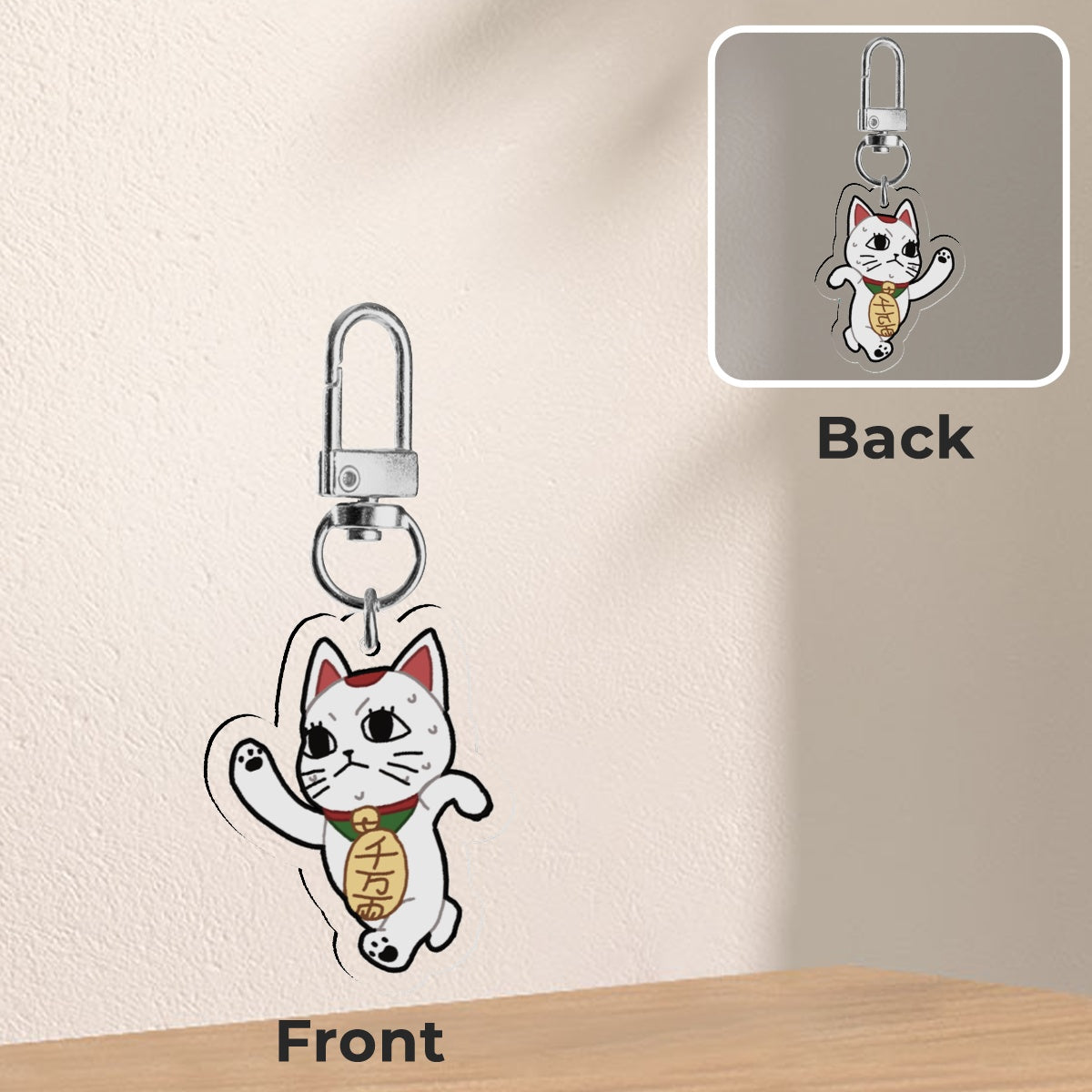 Dandadan Phone Charms - Turbogranny