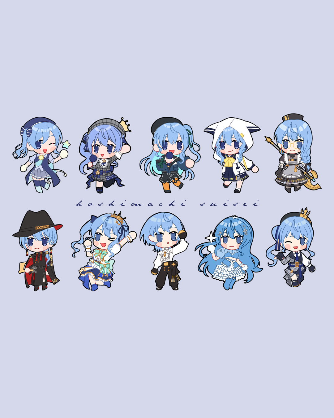 Suisei Collection