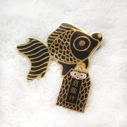 Lucky Carp Enamel Pins | Black Moor + Ward off Evil Omamori