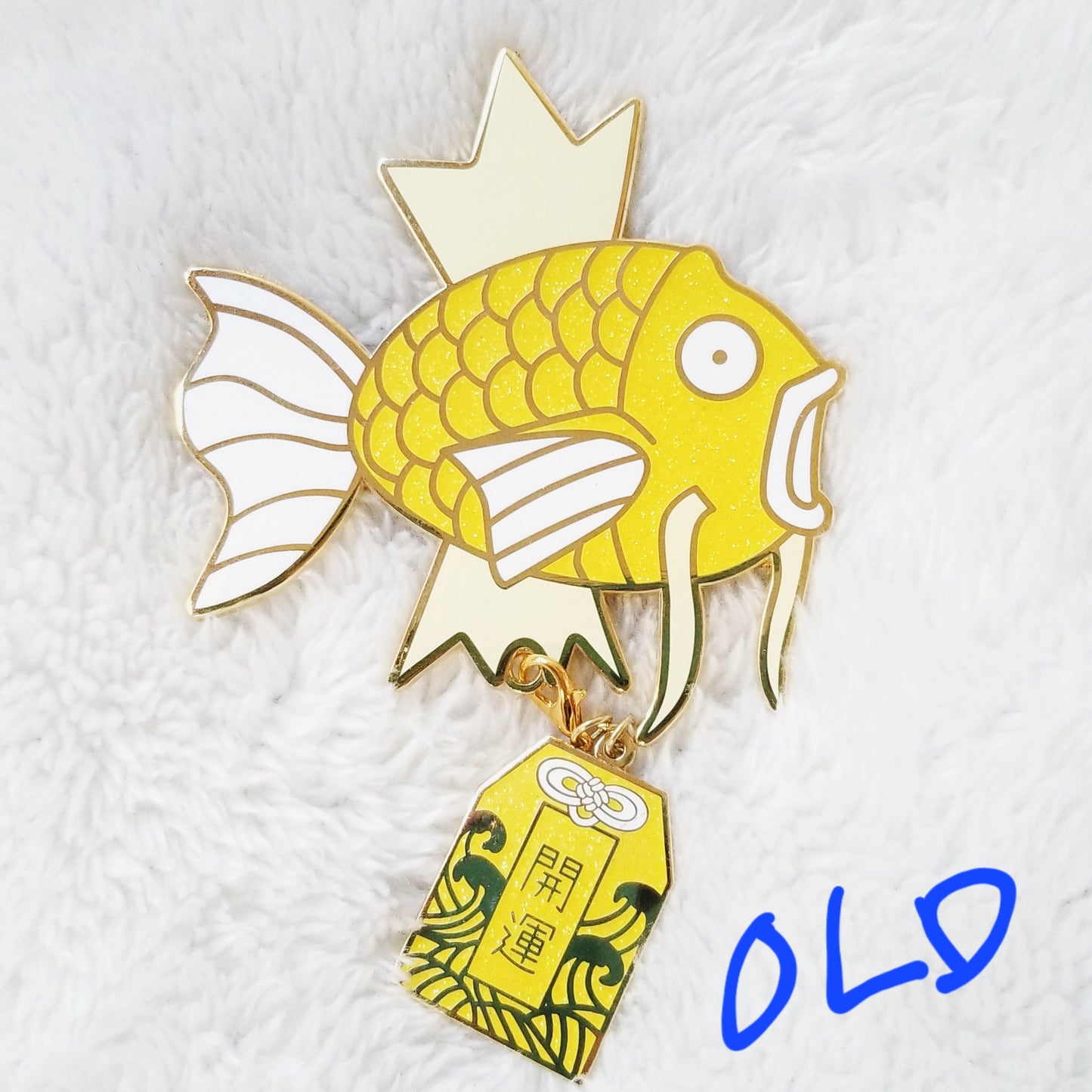 Lucky Carp Enamel Pins | Shiny Magikarp + Luck Omamori