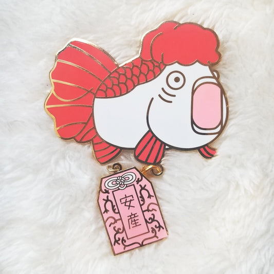 Lucky Carp Enamel Pins | Goldfish Plant + Safe Birth Omamori