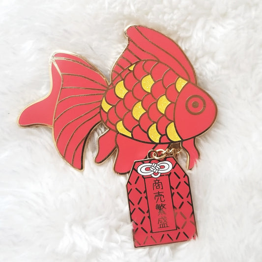 Lucky Carp Enamel Pins | Gold Fish + Riches Omamori