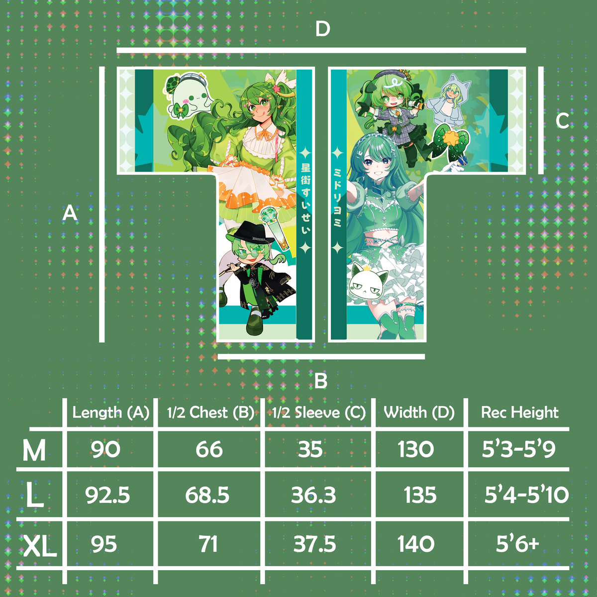 Green Su*sei Happi