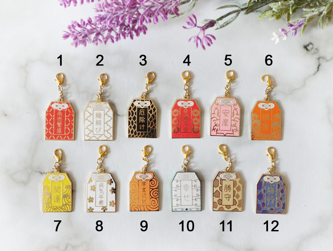 Lucky Carp Enamel Pins | Omamori Charms ONLY